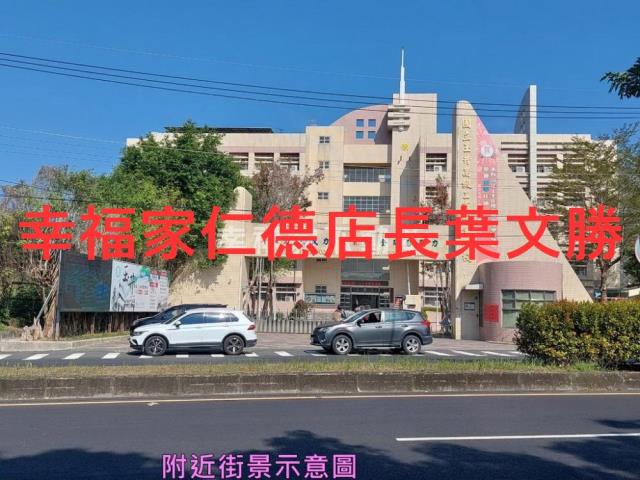 台南玉井建地-14