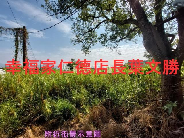 台南玉井建地-1