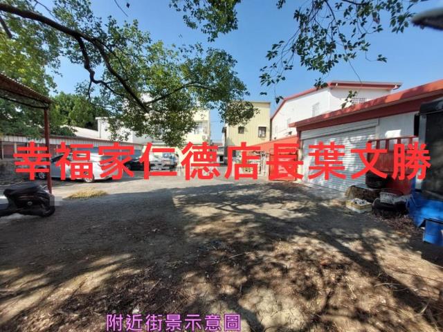 台南玉井建地-2