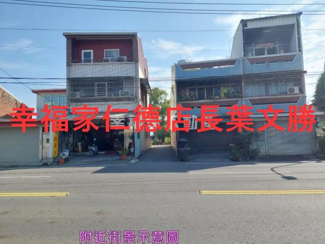 台南玉井建地-3