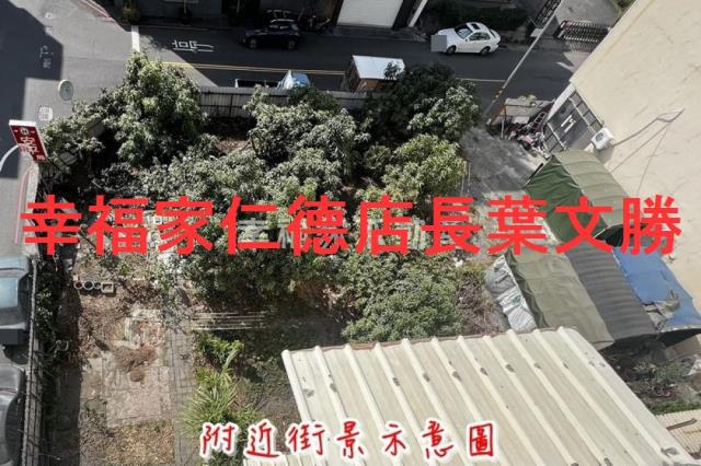 台南安平建地-9