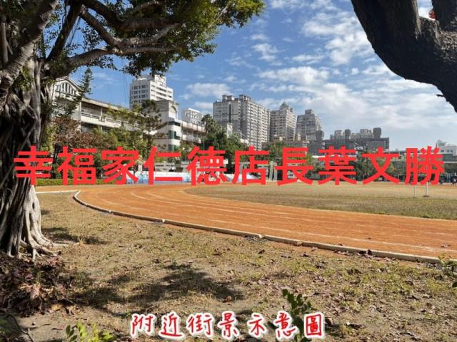 台南安平建地-5