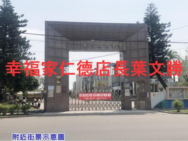 台南學甲建地-12