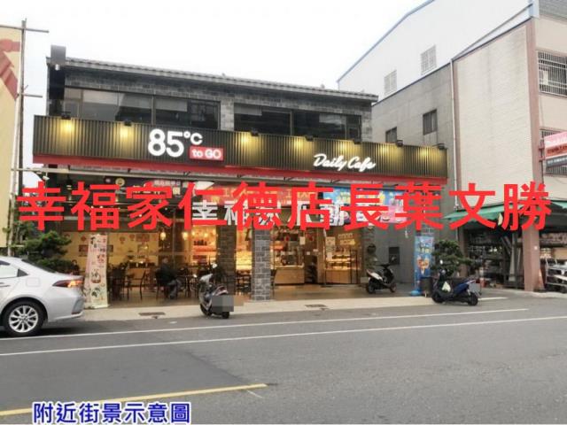 台南學甲建地-13