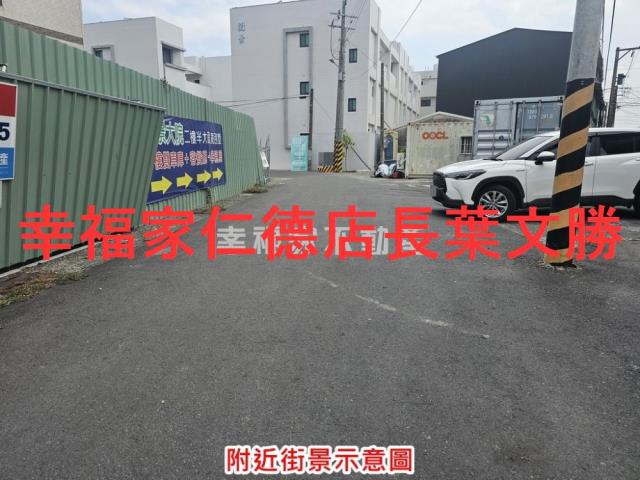 台南學甲建地-8