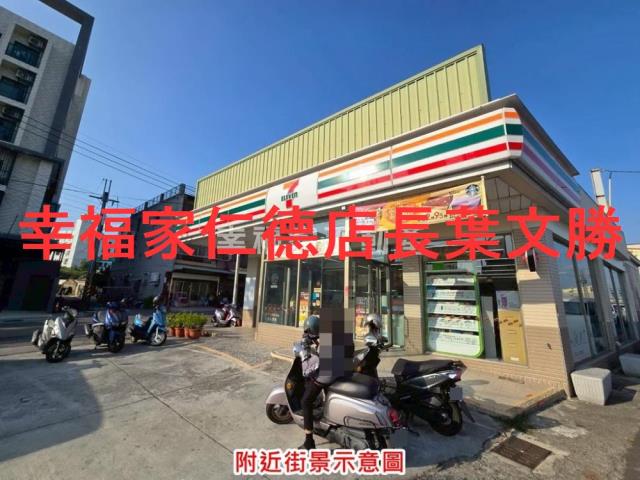 台南歸仁建地-10