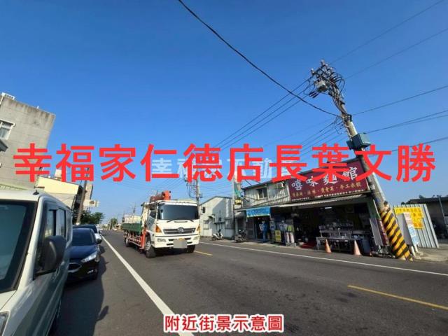 台南歸仁建地-5