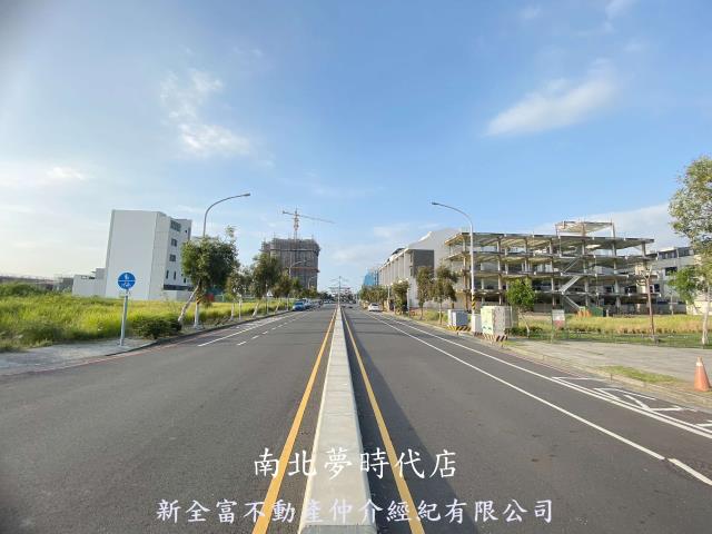 安南建地-7