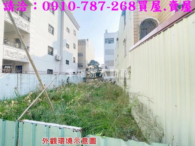 台南永康建地-3