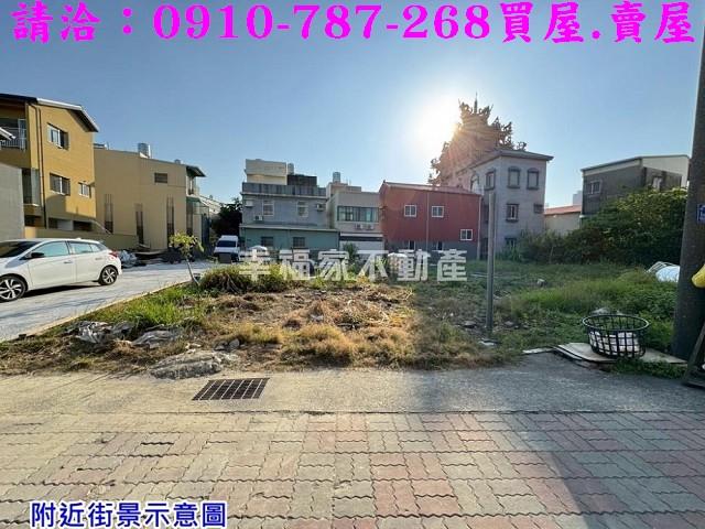 台南永康建地-10