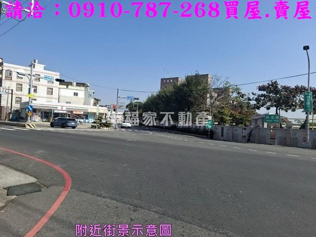 台南將軍建地-9