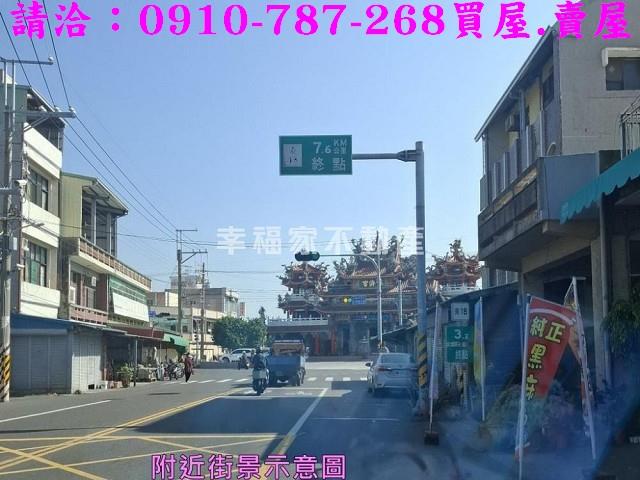 台南將軍建地-12