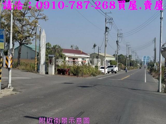 台南將軍建地-2