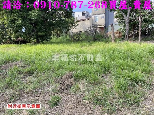 台南關廟建地-11