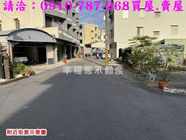 台江文化園區大坪數大面寬方正建地