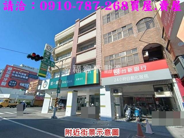 台南佳里建地-13