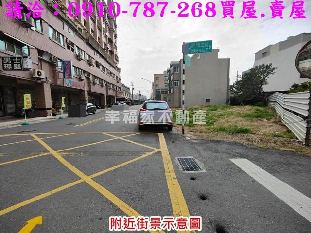 台南佳里建地-3