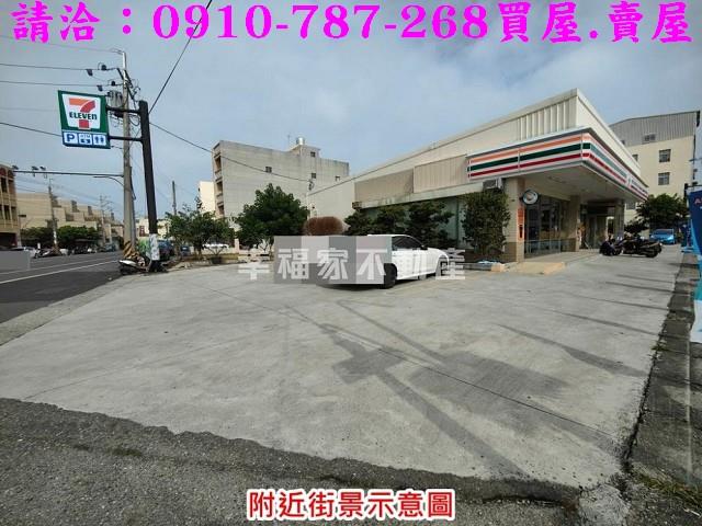 台南佳里建地-8