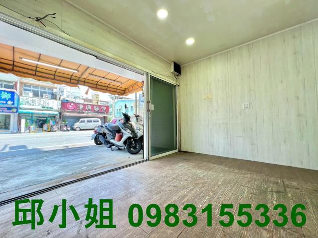 嘉義阿魯米建地農地買賣台灣房屋嘉義湖子內店富鑫團隊呂昆佩