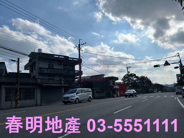 新竹峨眉建地-3