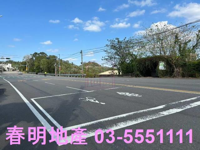 新竹峨眉建地-4