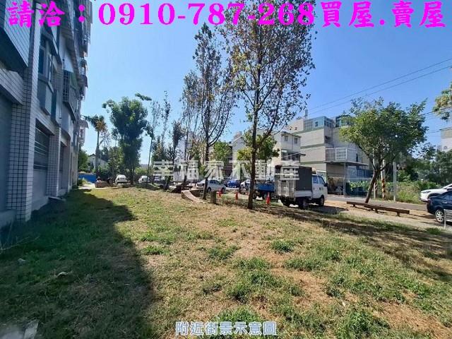 台南新營建地-2