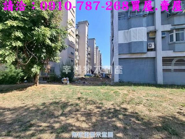 台南新營建地-6