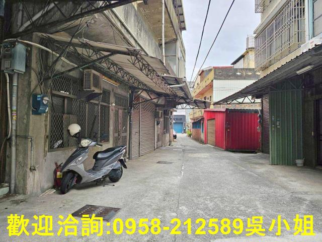 新竹新埔農地建地徵收地重劃地房屋買賣租賃