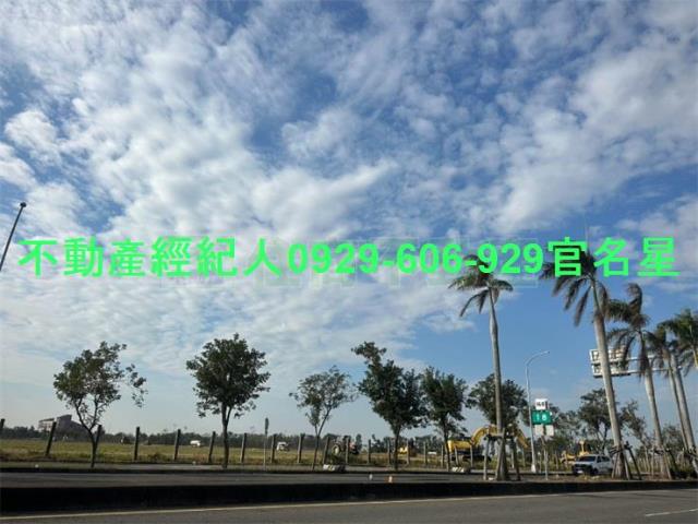 嘉義建地-7