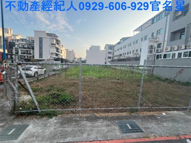 嘉義建地-1