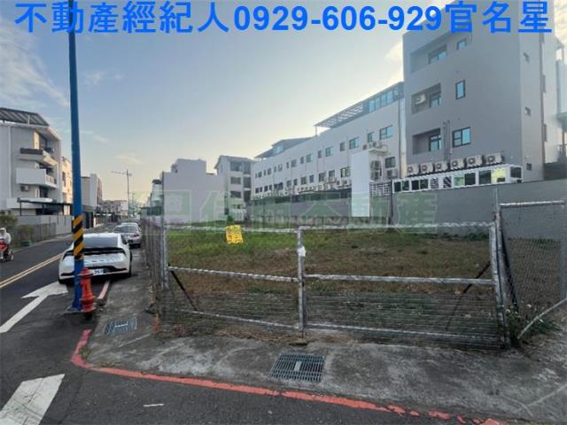 嘉義建地-2