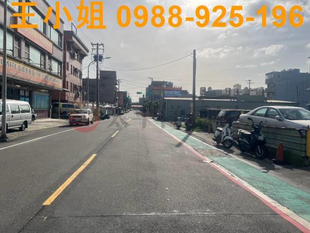 大園市區小坪數建地