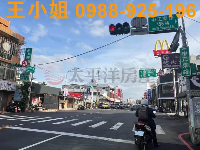 桃園大園建地-8