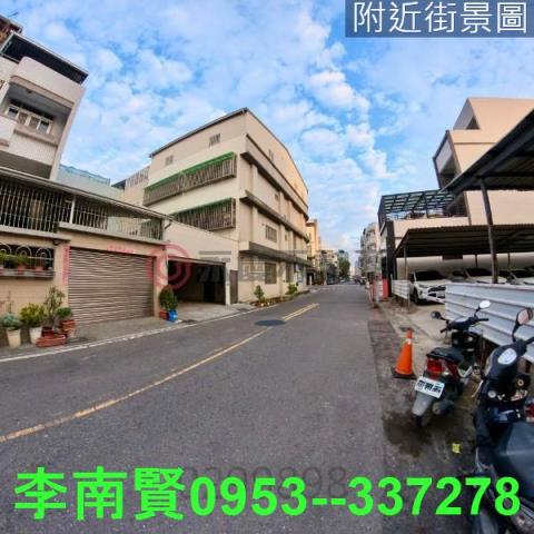 安南青草國小美建地