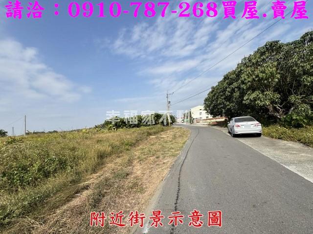 南台南站文東街60豪宅建地