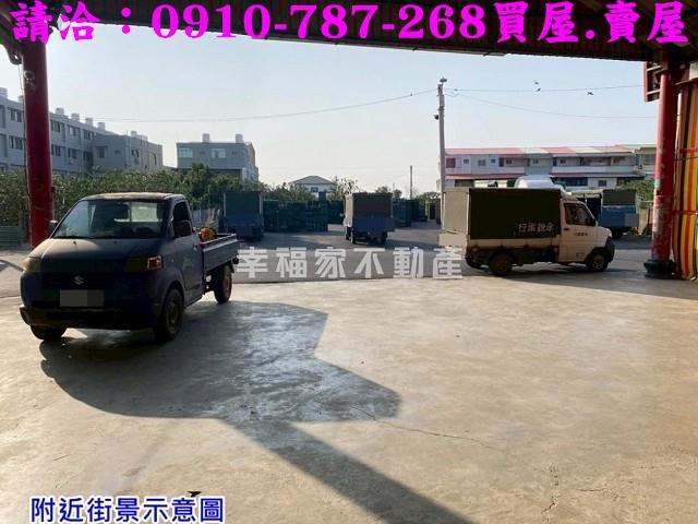 台南麻豆建地-10