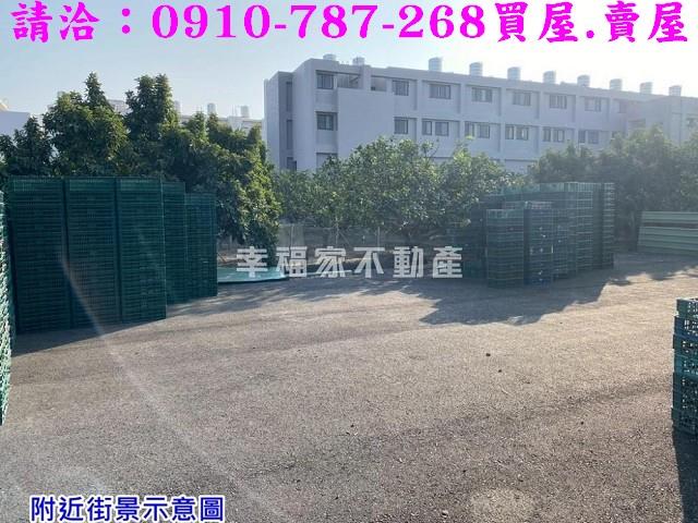 台南麻豆建地-2