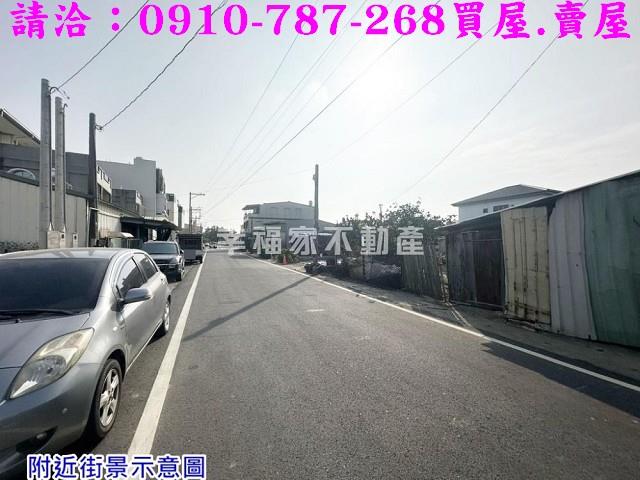 台南麻豆建地-11