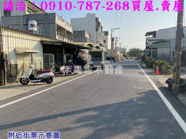 台南市北區漂亮建地