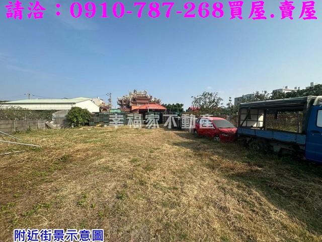 台南麻豆建地-5