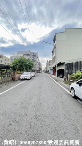 台灣房屋民權加盟店土地買賣