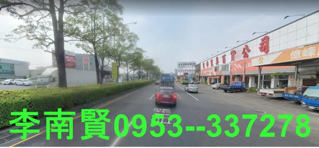 安定增20540前後路建地