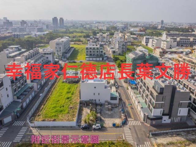 台南安南建地-11