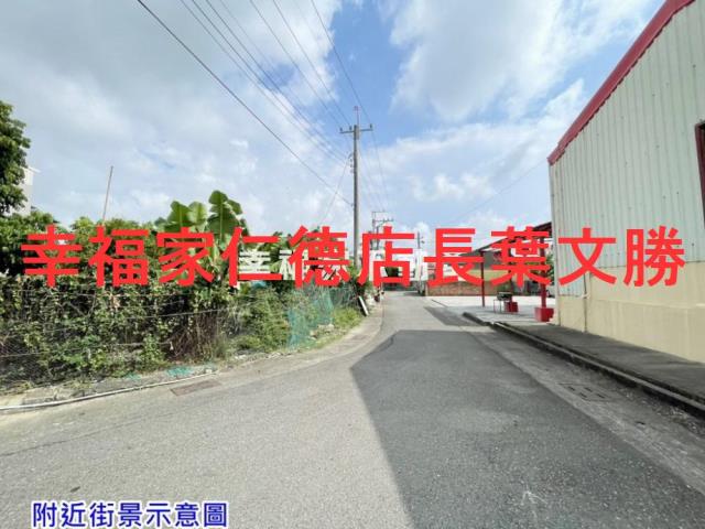 台南七股建地-9