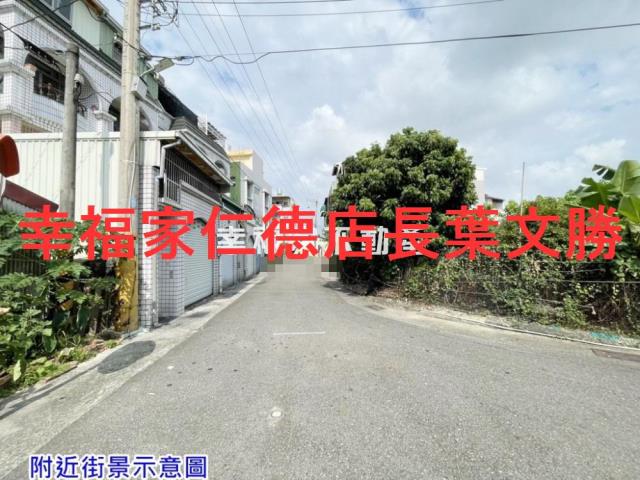 台南七股建地-4