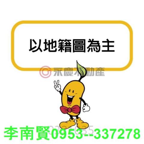 台南安南建地-7