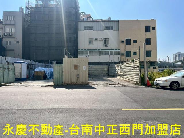 安平建地-1