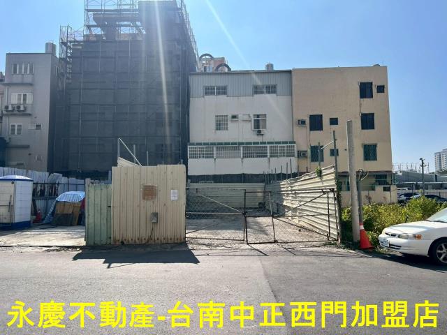 安平建地-2