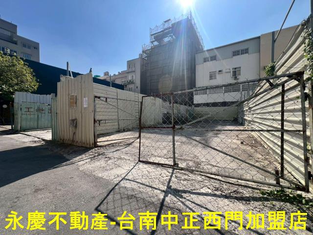 安平建地-3