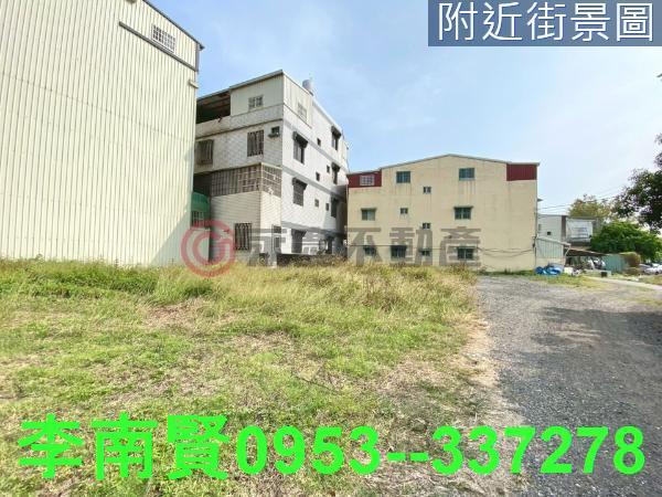 近下營國中大面寬216建地